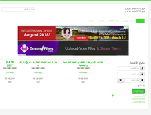 Tablet Screenshot of ostadz.com